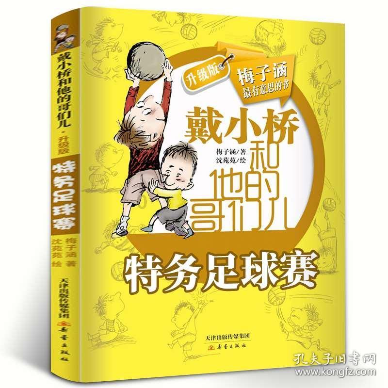 才女张兆和为何同意嫁给“土包子”沈从文，这场婚姻是时代的悲剧