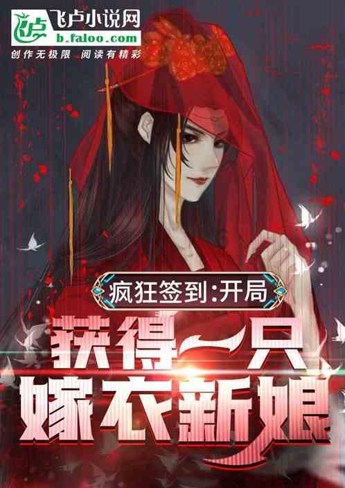 科目一和朋友考的时间不一样还能一起练科目二吗？游戏画面
