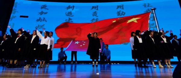怪物大入侵中文版