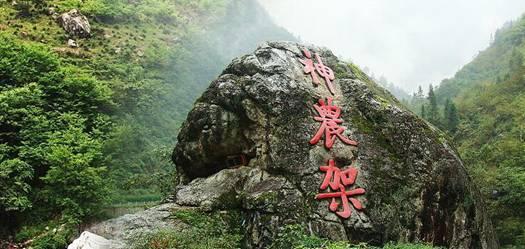 幻想乡大冒险3