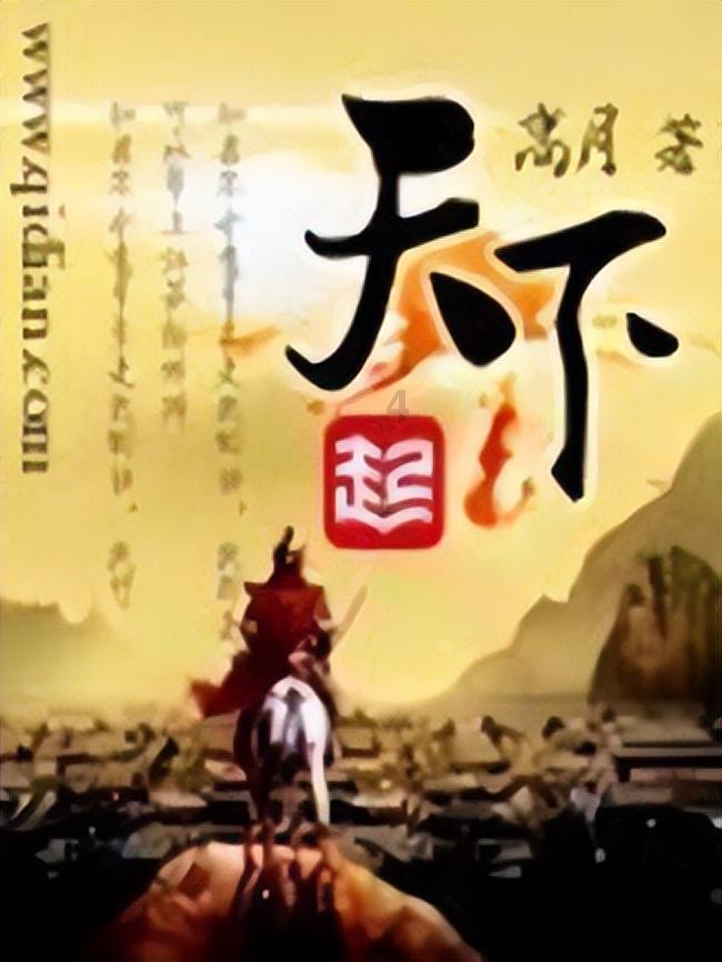 彼得比尔特379拼图