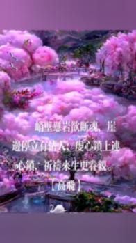 蓝点的冒险无敌版